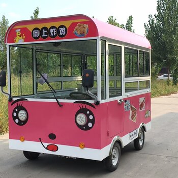 電動四輪三輪多功能美食車早餐夜市擺攤車移動冷飲油炸快餐車